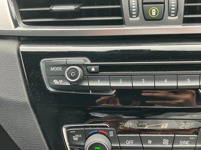 Ｘ１ ｘＤｒｉｖｅ　２０ｉ　Ｍスポーツ　【正規認定中古車】【全国正規ディーラー保証付／１年・走行距離無制限】１９ＡＷ　ＬＥＤ　　電動トランク　純正前後ドラレコ　バックカメラ　前後ＰＤＣ　パーキングアシスト　前車追従クルーズコントロール（40枚目）
