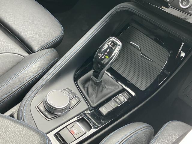 Ｘ１ ｘＤｒｉｖｅ　２０ｉ　Ｍスポーツ　【正規認定中古車】【全国正規ディーラー保証付／１年・走行距離無制限】１９ＡＷ　ＬＥＤ　　電動トランク　純正前後ドラレコ　バックカメラ　前後ＰＤＣ　パーキングアシスト　前車追従クルーズコントロール（41枚目）