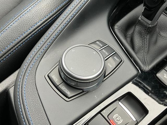 Ｘ１ ｘＤｒｉｖｅ　２０ｉ　Ｍスポーツ　【正規認定中古車】【全国正規ディーラー保証付／１年・走行距離無制限】１９ＡＷ　ＬＥＤ　　電動トランク　純正前後ドラレコ　バックカメラ　前後ＰＤＣ　パーキングアシスト　前車追従クルーズコントロール（44枚目）