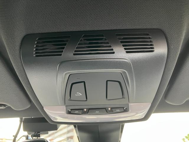 Ｘ１ ｘＤｒｉｖｅ　２０ｉ　Ｍスポーツ　【正規認定中古車】【全国正規ディーラー保証付／１年・走行距離無制限】１９ＡＷ　ＬＥＤ　　電動トランク　純正前後ドラレコ　バックカメラ　前後ＰＤＣ　パーキングアシスト　前車追従クルーズコントロール（59枚目）