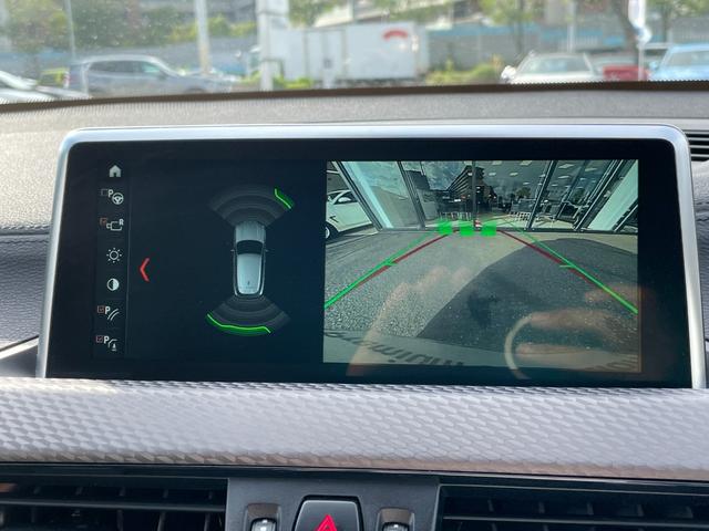Ｘ２ 　【正規認定中古車】【全国正規ディーラー保証付／２年・走行距離無制限】アクティブクルーズコントロール　ヘッドアップディスプレイ　シートヒーター　バックカメラ　オートトランク　アンビエントライト（5枚目）