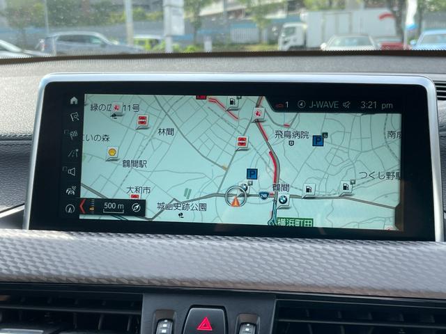 Ｘ２ 　【正規認定中古車】【全国正規ディーラー保証付／２年・走行距離無制限】アクティブクルーズコントロール　ヘッドアップディスプレイ　シートヒーター　バックカメラ　オートトランク　アンビエントライト（6枚目）