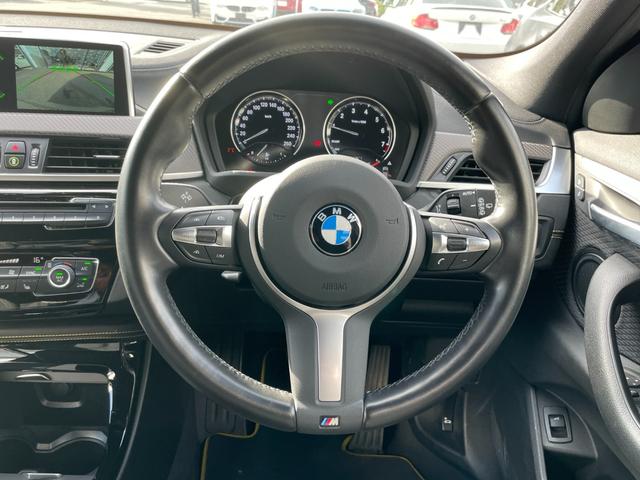 Ｘ２ 　【正規認定中古車】【全国正規ディーラー保証付／２年・走行距離無制限】アクティブクルーズコントロール　ヘッドアップディスプレイ　シートヒーター　バックカメラ　オートトランク　アンビエントライト（7枚目）