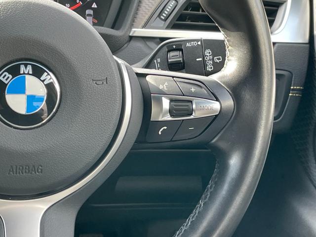 Ｘ２ 　【正規認定中古車】【全国正規ディーラー保証付／２年・走行距離無制限】アクティブクルーズコントロール　ヘッドアップディスプレイ　シートヒーター　バックカメラ　オートトランク　アンビエントライト（8枚目）
