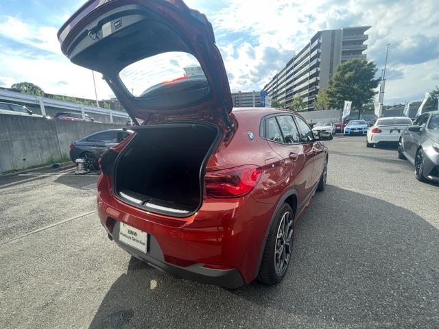 Ｘ２ 　【正規認定中古車】【全国正規ディーラー保証付／２年・走行距離無制限】アクティブクルーズコントロール　ヘッドアップディスプレイ　シートヒーター　バックカメラ　オートトランク　アンビエントライト（10枚目）