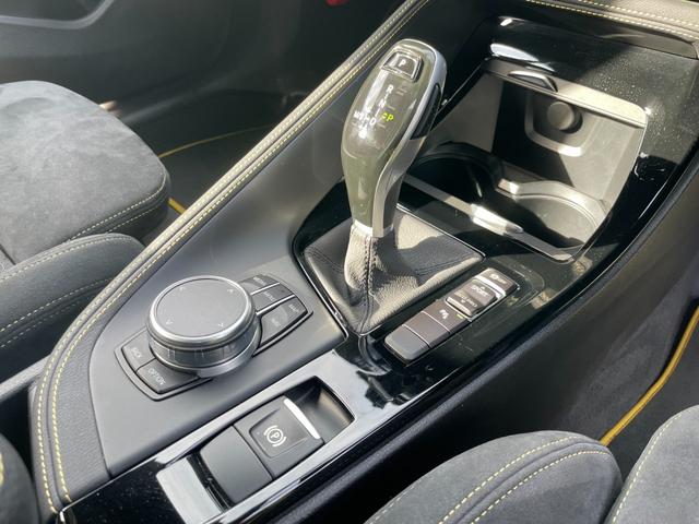 Ｘ２ 　【正規認定中古車】【全国正規ディーラー保証付／２年・走行距離無制限】アクティブクルーズコントロール　ヘッドアップディスプレイ　シートヒーター　バックカメラ　オートトランク　アンビエントライト（14枚目）