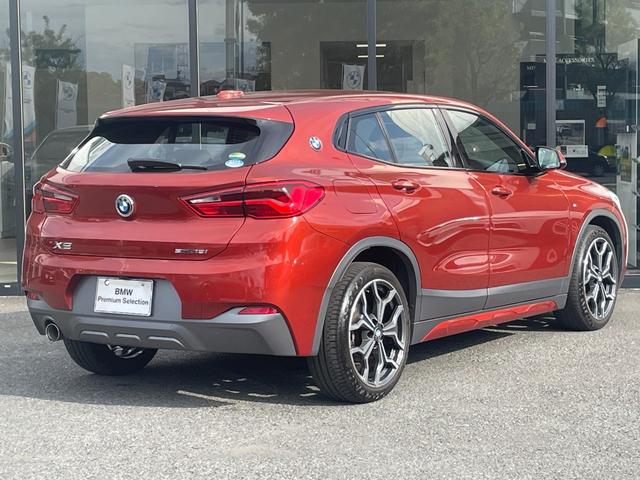 Ｘ２ 　【正規認定中古車】【全国正規ディーラー保証付／２年・走行距離無制限】アクティブクルーズコントロール　ヘッドアップディスプレイ　シートヒーター　バックカメラ　オートトランク　アンビエントライト（19枚目）