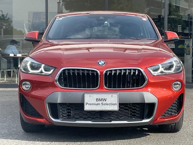Ｘ２ 　【正規認定中古車】【全国正規ディーラー保証付／２年・走行距離無制限】アクティブクルーズコントロール　ヘッドアップディスプレイ　シートヒーター　バックカメラ　オートトランク　アンビエントライト（21枚目）