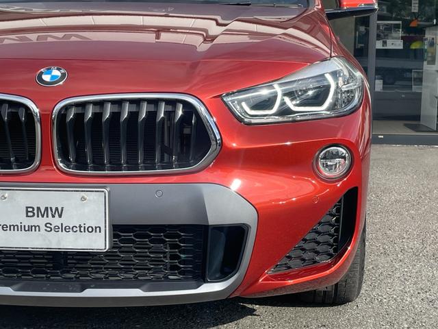 Ｘ２ 　【正規認定中古車】【全国正規ディーラー保証付／２年・走行距離無制限】アクティブクルーズコントロール　ヘッドアップディスプレイ　シートヒーター　バックカメラ　オートトランク　アンビエントライト（22枚目）
