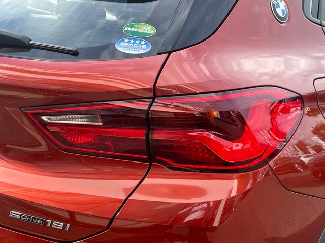 Ｘ２ 　【正規認定中古車】【全国正規ディーラー保証付／２年・走行距離無制限】アクティブクルーズコントロール　ヘッドアップディスプレイ　シートヒーター　バックカメラ　オートトランク　アンビエントライト（30枚目）