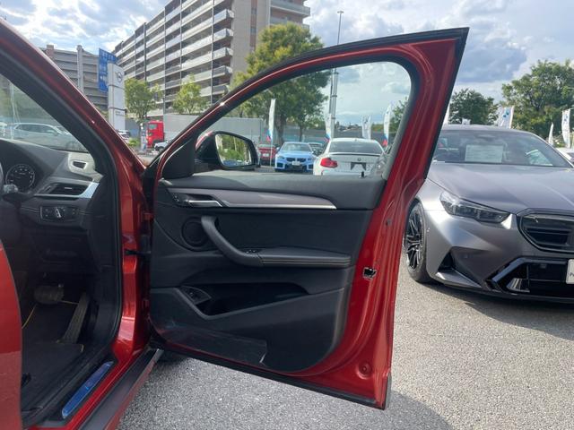 Ｘ２ 　【正規認定中古車】【全国正規ディーラー保証付／２年・走行距離無制限】アクティブクルーズコントロール　ヘッドアップディスプレイ　シートヒーター　バックカメラ　オートトランク　アンビエントライト（31枚目）