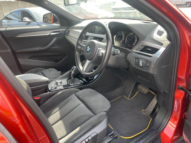 Ｘ２ 　【正規認定中古車】【全国正規ディーラー保証付／２年・走行距離無制限】アクティブクルーズコントロール　ヘッドアップディスプレイ　シートヒーター　バックカメラ　オートトランク　アンビエントライト（35枚目）