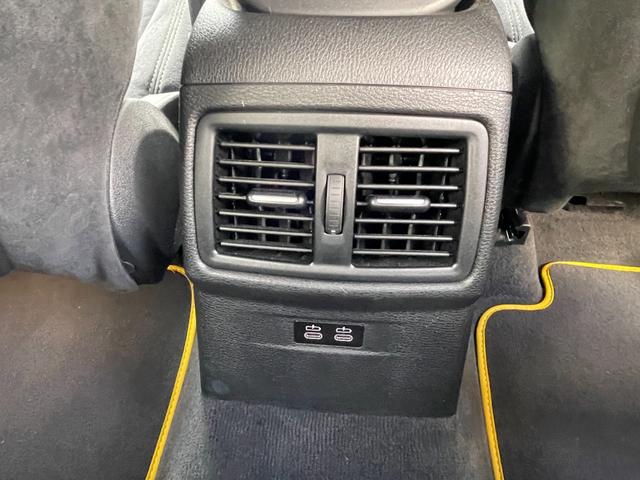 Ｘ２ 　【正規認定中古車】【全国正規ディーラー保証付／２年・走行距離無制限】アクティブクルーズコントロール　ヘッドアップディスプレイ　シートヒーター　バックカメラ　オートトランク　アンビエントライト（37枚目）
