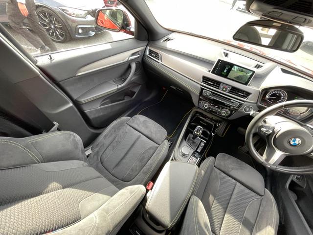 Ｘ２ 　【正規認定中古車】【全国正規ディーラー保証付／２年・走行距離無制限】アクティブクルーズコントロール　ヘッドアップディスプレイ　シートヒーター　バックカメラ　オートトランク　アンビエントライト（40枚目）
