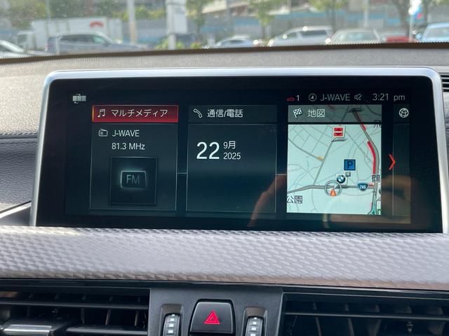 Ｘ２ 　【正規認定中古車】【全国正規ディーラー保証付／２年・走行距離無制限】アクティブクルーズコントロール　ヘッドアップディスプレイ　シートヒーター　バックカメラ　オートトランク　アンビエントライト（43枚目）