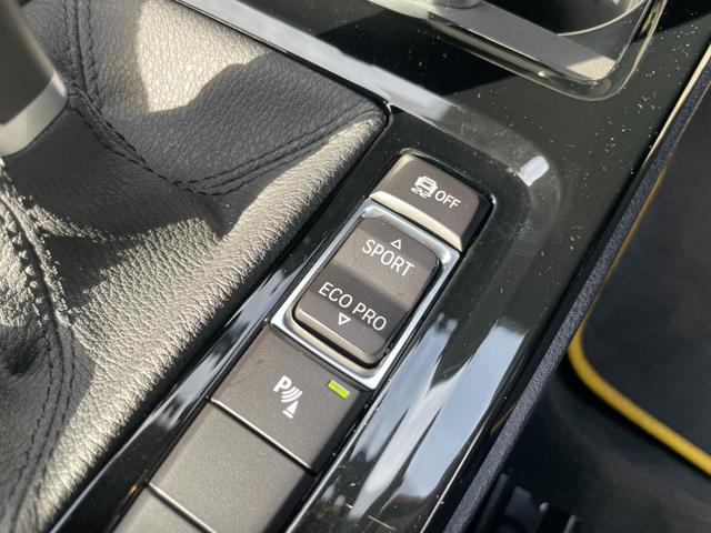 Ｘ２ 　【正規認定中古車】【全国正規ディーラー保証付／２年・走行距離無制限】アクティブクルーズコントロール　ヘッドアップディスプレイ　シートヒーター　バックカメラ　オートトランク　アンビエントライト（50枚目）