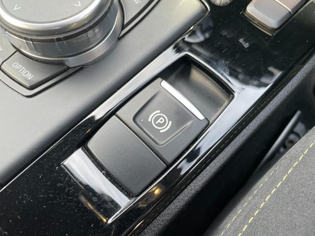 Ｘ２ 　【正規認定中古車】【全国正規ディーラー保証付／２年・走行距離無制限】アクティブクルーズコントロール　ヘッドアップディスプレイ　シートヒーター　バックカメラ　オートトランク　アンビエントライト（51枚目）