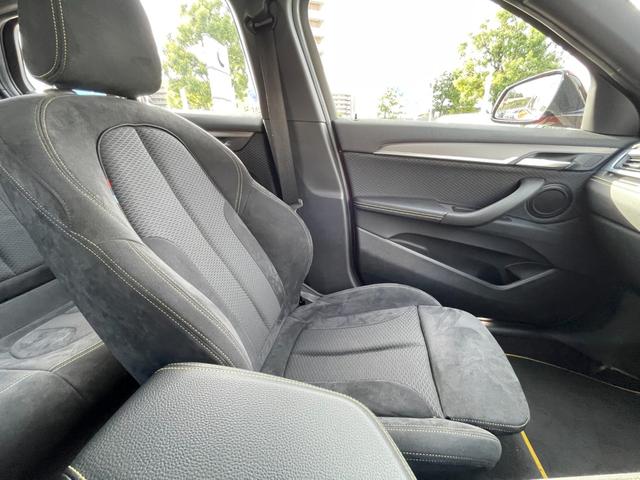 Ｘ２ 　【正規認定中古車】【全国正規ディーラー保証付／２年・走行距離無制限】アクティブクルーズコントロール　ヘッドアップディスプレイ　シートヒーター　バックカメラ　オートトランク　アンビエントライト（57枚目）