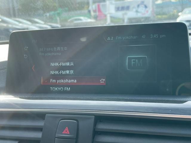 ４シリーズ ４２０ｉグランクーペ　Ｍスポーツ　【正規認定中古車】【全国正規ディーラー保証付／１年・走行距離無制限】弊社下取り　ブラックレザースポーツシート　シートヒーター　ウッドトリム　バックカメラ　アクティブクルーズコントロール　２０インチＡＷ（42枚目）