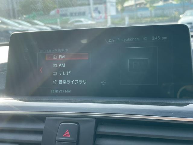 ４シリーズ ４２０ｉグランクーペ　Ｍスポーツ　【正規認定中古車】【全国正規ディーラー保証付／１年・走行距離無制限】弊社下取り　ブラックレザースポーツシート　シートヒーター　ウッドトリム　バックカメラ　アクティブクルーズコントロール　２０インチＡＷ（43枚目）