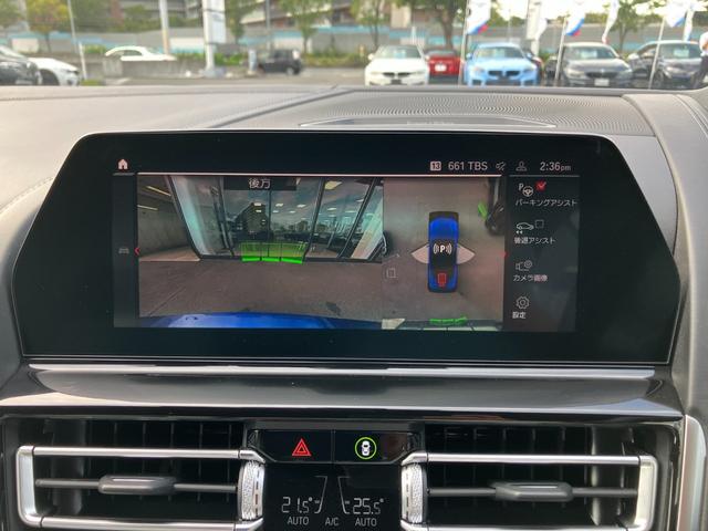 Ｍ８ Ｍ８カブリオレ　コンペティション　【正規認定中古車】【全国正規ディーラー保証付／２年・走行距離無制限】Ｂｏｗｅｒｓ＆Ｗｉｌｋｉｎｓスピーカー　フルレザーメリノインテリア　シルバーストーン　トップビューカメラ　シートベンチレーション（6枚目）