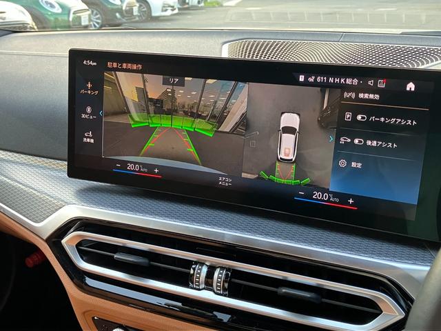 ３シリーズ Ｍ３４０ｉ　ｘＤｒｉｖｅツーリング　【正規認定中古車】【全国正規ディーラー保証付／２年・走行距離無制限】１９ＡＷ　茶革スポーツシート　シートヒーター　ハーマンカードン　トップビュー　全方囲ＰＤＣ　純正前方ドラレコ　ＡＣＣ　パドルシフト（5枚目）