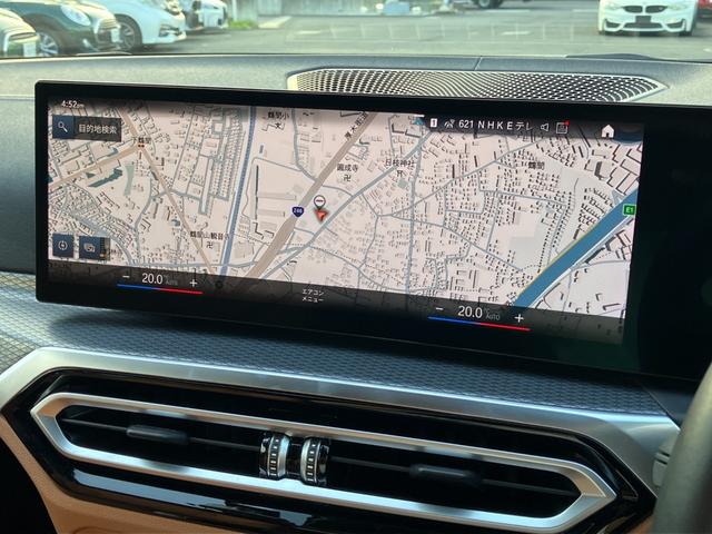 ３シリーズ Ｍ３４０ｉ　ｘＤｒｉｖｅツーリング　【正規認定中古車】【全国正規ディーラー保証付／２年・走行距離無制限】１９ＡＷ　茶革スポーツシート　シートヒーター　ハーマンカードン　トップビュー　全方囲ＰＤＣ　純正前方ドラレコ　ＡＣＣ　パドルシフト（22枚目）