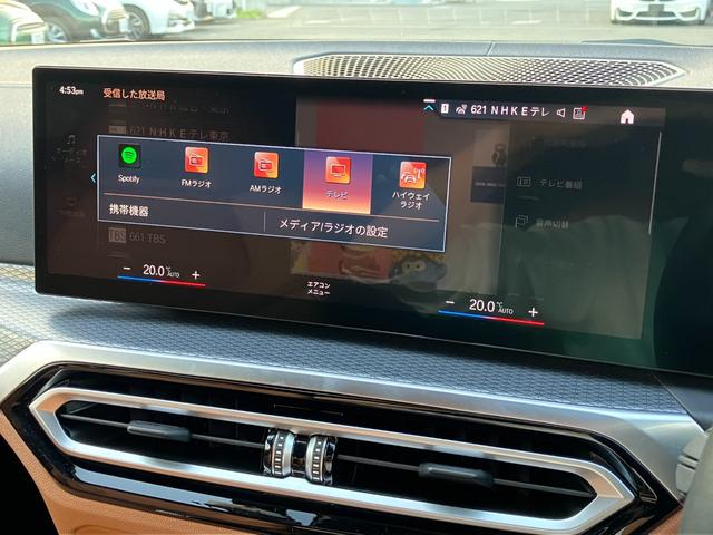３シリーズ Ｍ３４０ｉ　ｘＤｒｉｖｅツーリング　【正規認定中古車】【全国正規ディーラー保証付／２年・走行距離無制限】１９ＡＷ　茶革スポーツシート　シートヒーター　ハーマンカードン　トップビュー　全方囲ＰＤＣ　純正前方ドラレコ　ＡＣＣ　パドルシフト（23枚目）