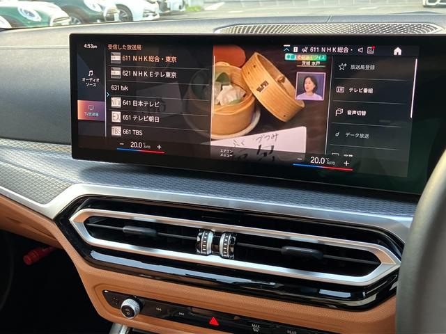３シリーズ Ｍ３４０ｉ　ｘＤｒｉｖｅツーリング　【正規認定中古車】【全国正規ディーラー保証付／２年・走行距離無制限】１９ＡＷ　茶革スポーツシート　シートヒーター　ハーマンカードン　トップビュー　全方囲ＰＤＣ　純正前方ドラレコ　ＡＣＣ　パドルシフト（24枚目）