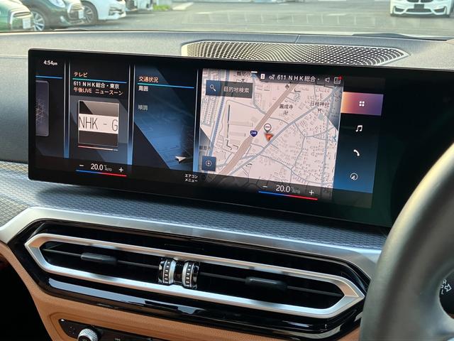 ３シリーズ Ｍ３４０ｉ　ｘＤｒｉｖｅツーリング　【正規認定中古車】【全国正規ディーラー保証付／２年・走行距離無制限】１９ＡＷ　茶革スポーツシート　シートヒーター　ハーマンカードン　トップビュー　全方囲ＰＤＣ　純正前方ドラレコ　ＡＣＣ　パドルシフト（25枚目）
