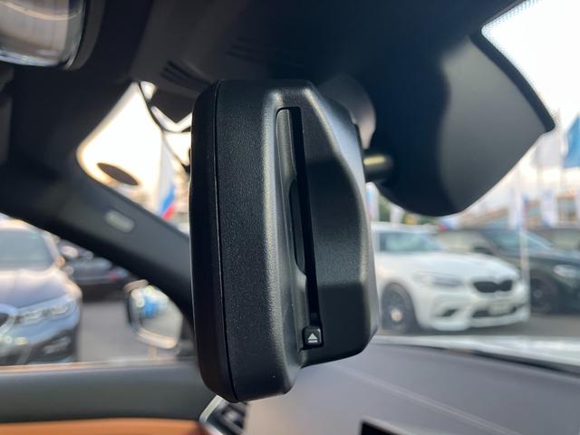 ３シリーズ Ｍ３４０ｉ　ｘＤｒｉｖｅツーリング　【正規認定中古車】【全国正規ディーラー保証付／２年・走行距離無制限】１９ＡＷ　茶革スポーツシート　シートヒーター　ハーマンカードン　トップビュー　全方囲ＰＤＣ　純正前方ドラレコ　ＡＣＣ　パドルシフト（37枚目）