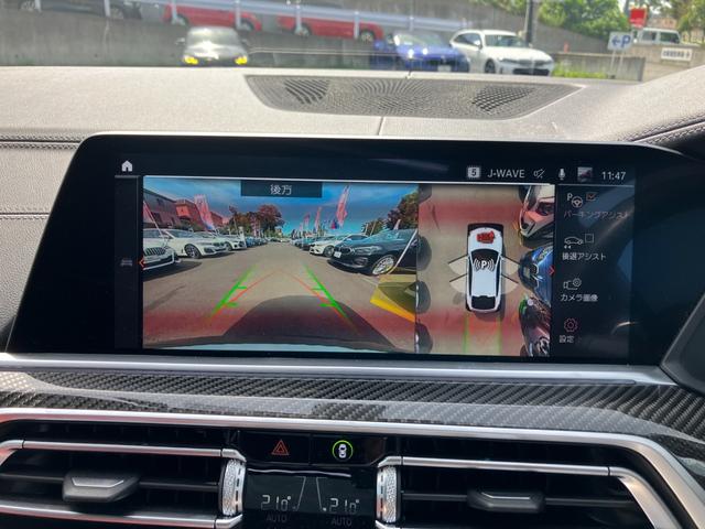 Ｘ６ ｘＤｒｉｖｅ　３５ｄ　Ｍスポーツ　【正規認定中古車】【全国正規ディーラー保証付／２年・走行距離無制限】レッドレザースポーツパワーシート　ソートヒーター　パノラマサンルーフ　トップビュー　全方位ＰＤＣ　アダプティブＭサスペンション（6枚目）