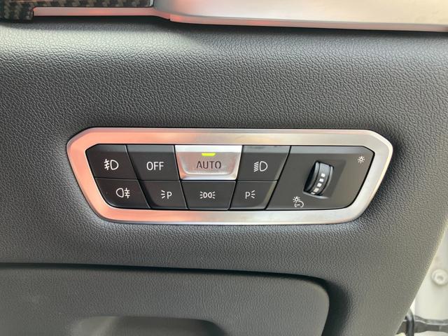 Ｘ６ ｘＤｒｉｖｅ　３５ｄ　Ｍスポーツ　【正規認定中古車】【全国正規ディーラー保証付／２年・走行距離無制限】レッドレザースポーツパワーシート　ソートヒーター　パノラマサンルーフ　トップビュー　全方位ＰＤＣ　アダプティブＭサスペンション（32枚目）