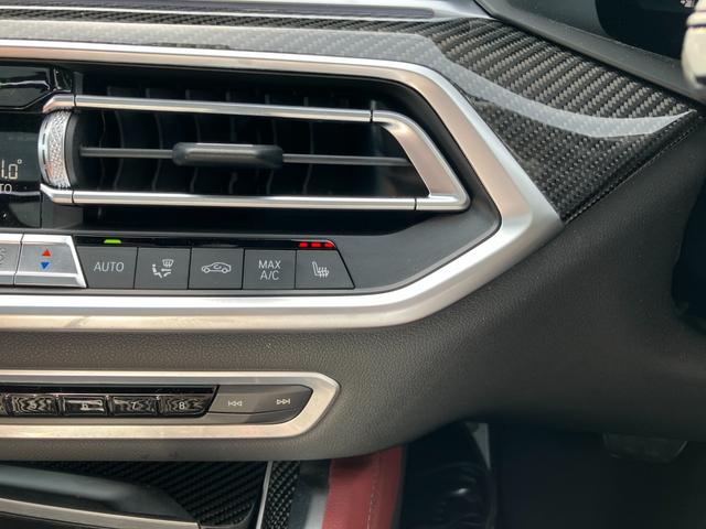 Ｘ６ ｘＤｒｉｖｅ　３５ｄ　Ｍスポーツ　【正規認定中古車】【全国正規ディーラー保証付／２年・走行距離無制限】レッドレザースポーツパワーシート　ソートヒーター　パノラマサンルーフ　トップビュー　全方位ＰＤＣ　アダプティブＭサスペンション（45枚目）