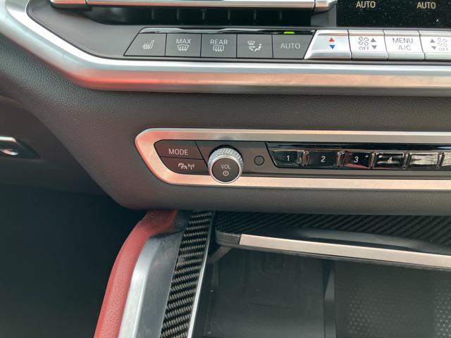 Ｘ６ ｘＤｒｉｖｅ　３５ｄ　Ｍスポーツ　【正規認定中古車】【全国正規ディーラー保証付／２年・走行距離無制限】レッドレザースポーツパワーシート　ソートヒーター　パノラマサンルーフ　トップビュー　全方位ＰＤＣ　アダプティブＭサスペンション（46枚目）