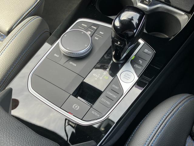 １シリーズ １１８ｉ　Ｍスポーツ　【正規認定中古車】【全国正規ディーラー保証付／２年・走行距離無制限】アクティブクルーズコントロール　バックカメラ　オートトランク　後退アシスト　アップルカープレイ　インテリジェントセーフティ（13枚目）