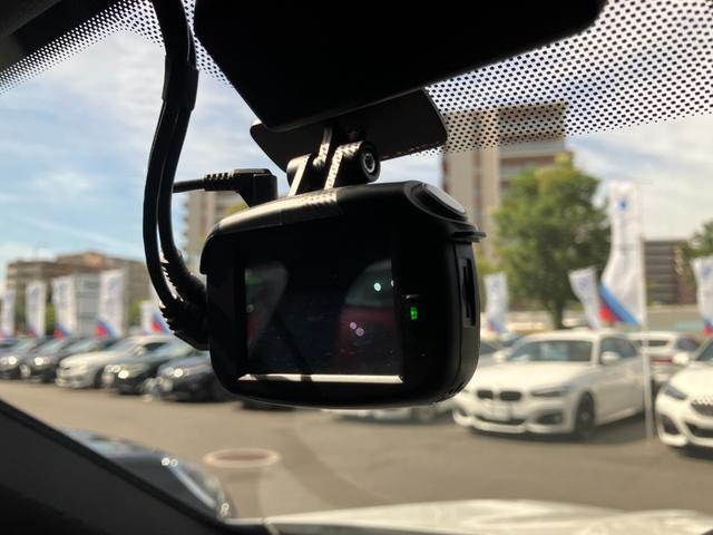 １シリーズ １１８ｉ　Ｍスポーツ　【正規認定中古車】【全国正規ディーラー保証付／２年・走行距離無制限】アクティブクルーズコントロール　バックカメラ　オートトランク　後退アシスト　アップルカープレイ　インテリジェントセーフティ（28枚目）