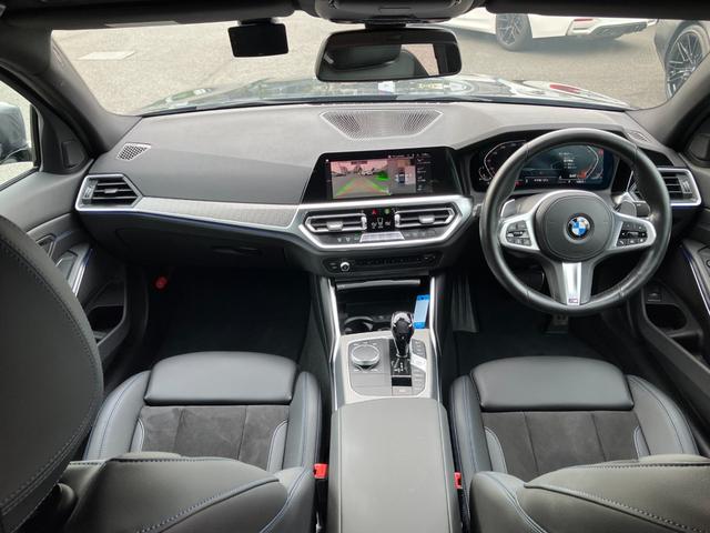 ３シリーズ ３１８ｉ　Ｍスポーツ　【正規認定中古車】【全国正規ディーラー保証付／２年・走行距離無制限】ワンオーナー　禁煙車　弊社新車拠点下取　アンビエントライト　トップビューカメラ　電動トランク　全方位センサー　半革スポーツ電動シート（2枚目）