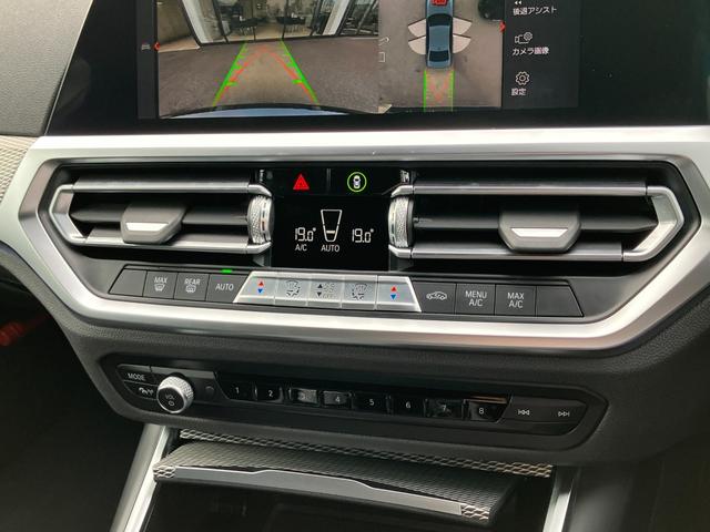 ３シリーズ ３１８ｉ　Ｍスポーツ　【正規認定中古車】【全国正規ディーラー保証付／２年・走行距離無制限】ワンオーナー　禁煙車　弊社新車拠点下取　アンビエントライト　トップビューカメラ　電動トランク　全方位センサー　半革スポーツ電動シート（12枚目）