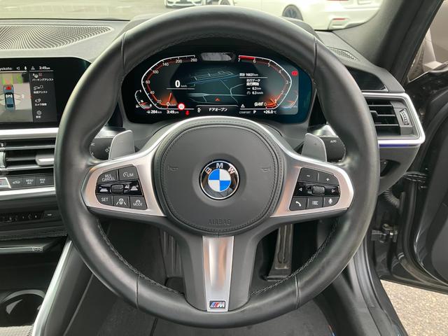 ３シリーズ ３１８ｉ　Ｍスポーツ　【正規認定中古車】【全国正規ディーラー保証付／２年・走行距離無制限】ワンオーナー　禁煙車　弊社新車拠点下取　アンビエントライト　トップビューカメラ　電動トランク　全方位センサー　半革スポーツ電動シート（14枚目）