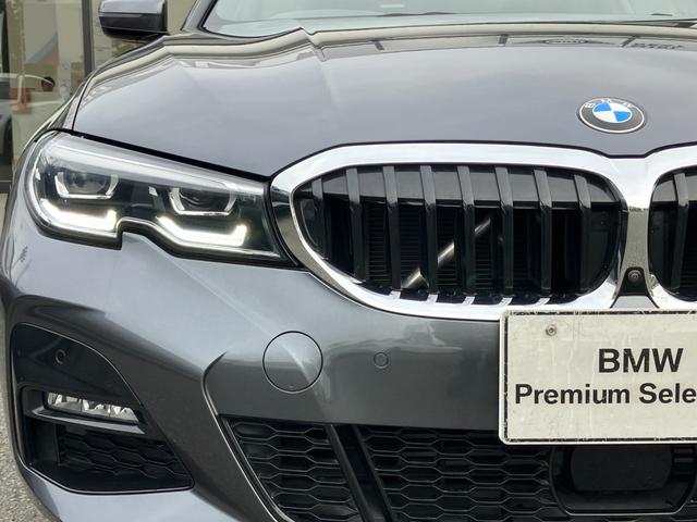 ３シリーズ ３１８ｉ　Ｍスポーツ　【正規認定中古車】【全国正規ディーラー保証付／２年・走行距離無制限】ワンオーナー　禁煙車　弊社新車拠点下取　アンビエントライト　トップビューカメラ　電動トランク　全方位センサー　半革スポーツ電動シート（28枚目）