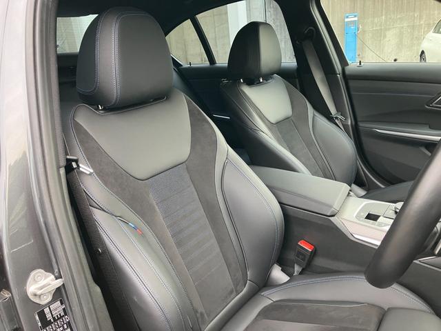 ３シリーズ ３１８ｉ　Ｍスポーツ　【正規認定中古車】【全国正規ディーラー保証付／２年・走行距離無制限】ワンオーナー　禁煙車　弊社新車拠点下取　アンビエントライト　トップビューカメラ　電動トランク　全方位センサー　半革スポーツ電動シート（36枚目）