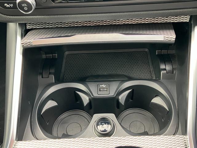 ３シリーズ ３１８ｉ　Ｍスポーツ　【正規認定中古車】【全国正規ディーラー保証付／２年・走行距離無制限】ワンオーナー　禁煙車　弊社新車拠点下取　アンビエントライト　トップビューカメラ　電動トランク　全方位センサー　半革スポーツ電動シート（41枚目）