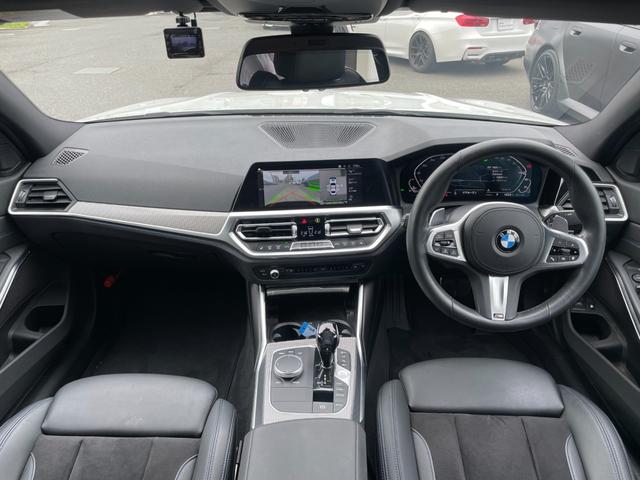 ３シリーズ ３３０ｅ　Ｍスポーツ　【正規認定中古車】【全国正規ディーラー保証付／２年・走行距離無制限】禁煙　弊社新車拠点下取　ワンオーナー車　トップビューカメラ　全方位センサー　シートヒーター　アンビエントライト　シートヒーター（28枚目）