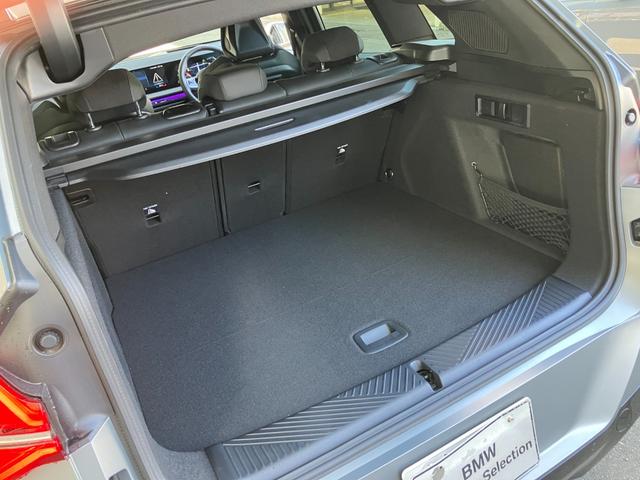Ｘ３ ｘＤｒｉｖｅ　２０ｄ　マットカラー【正規認定中古車】【全国正規ディーラー保証付／２年・走行距離無制限】パノラマサンルーフ　ブラックレザースポーツシート　全席シートヒーター　ハーマンカードン　トップビュー　２０ＡＷ（19枚目）