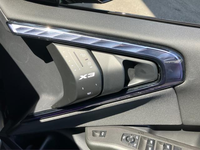 Ｘ３ ｘＤｒｉｖｅ　２０ｄ　マットカラー【正規認定中古車】【全国正規ディーラー保証付／２年・走行距離無制限】パノラマサンルーフ　ブラックレザースポーツシート　全席シートヒーター　ハーマンカードン　トップビュー　２０ＡＷ（24枚目）