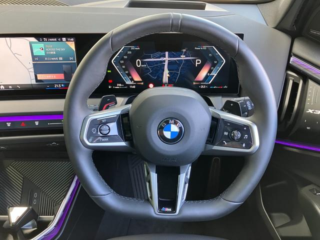 Ｘ３ ｘＤｒｉｖｅ　２０ｄ　マットカラー【正規認定中古車】【全国正規ディーラー保証付／２年・走行距離無制限】パノラマサンルーフ　ブラックレザースポーツシート　全席シートヒーター　ハーマンカードン　トップビュー　２０ＡＷ（38枚目）