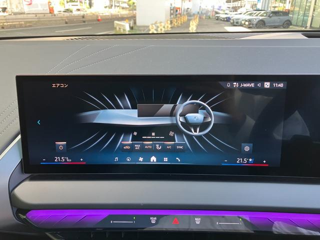 Ｘ３ ｘＤｒｉｖｅ　２０ｄ　マットカラー【正規認定中古車】【全国正規ディーラー保証付／２年・走行距離無制限】パノラマサンルーフ　ブラックレザースポーツシート　全席シートヒーター　ハーマンカードン　トップビュー　２０ＡＷ（42枚目）