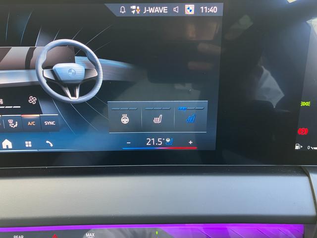 Ｘ３ ｘＤｒｉｖｅ　２０ｄ　マットカラー【正規認定中古車】【全国正規ディーラー保証付／２年・走行距離無制限】パノラマサンルーフ　ブラックレザースポーツシート　全席シートヒーター　ハーマンカードン　トップビュー　２０ＡＷ（43枚目）