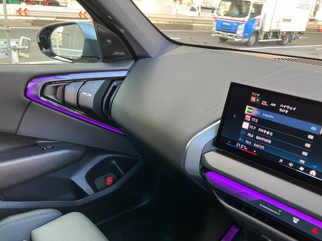 Ｘ３ ｘＤｒｉｖｅ　２０ｄ　マットカラー【正規認定中古車】【全国正規ディーラー保証付／２年・走行距離無制限】パノラマサンルーフ　ブラックレザースポーツシート　全席シートヒーター　ハーマンカードン　トップビュー　２０ＡＷ（54枚目）